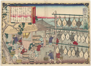 Making Steamed Flatfish in Wakasa Province from the series Dai Nippon Bussan Zue (Products of Greater Japan)